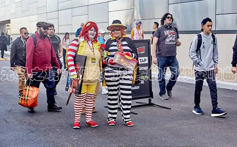 漫天星官网下载