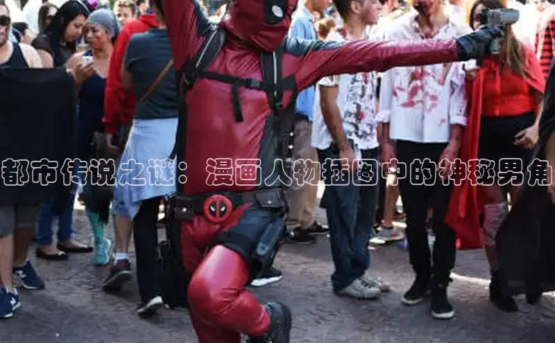 漫天星漫画最新版本下载