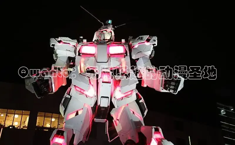 漫天星官网下载