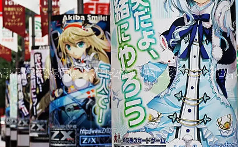 漫天星漫画app官网下载安装