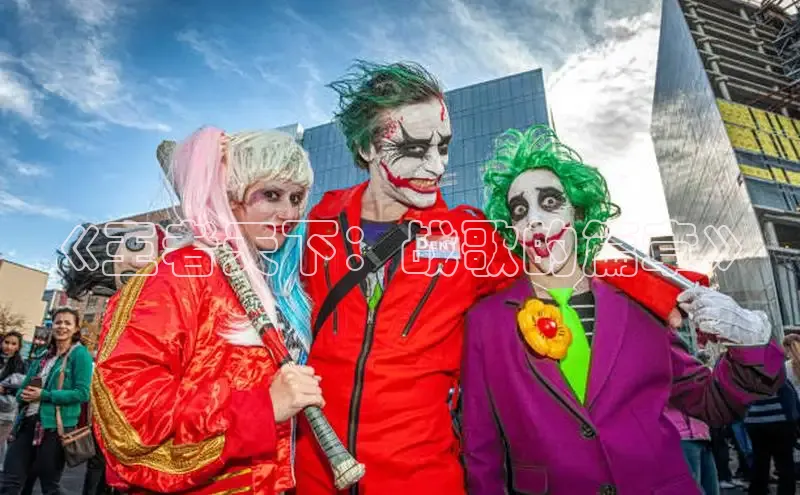 漫天星官方版免费下载