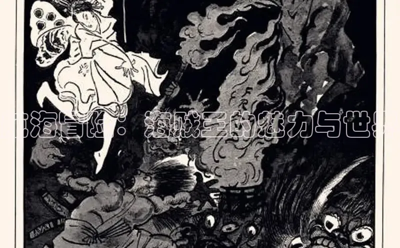 漫天星漫画最新版本下载