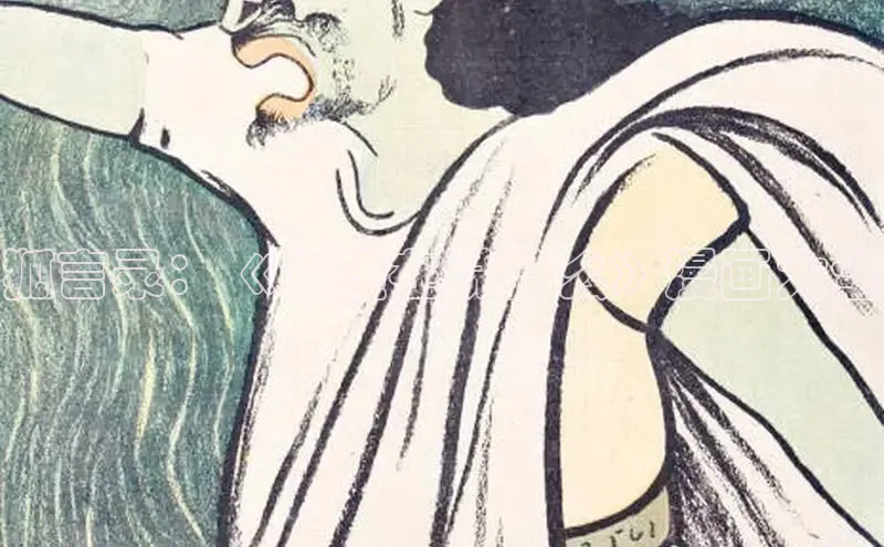 狐言录：《狐狸在说什么》漫画大全