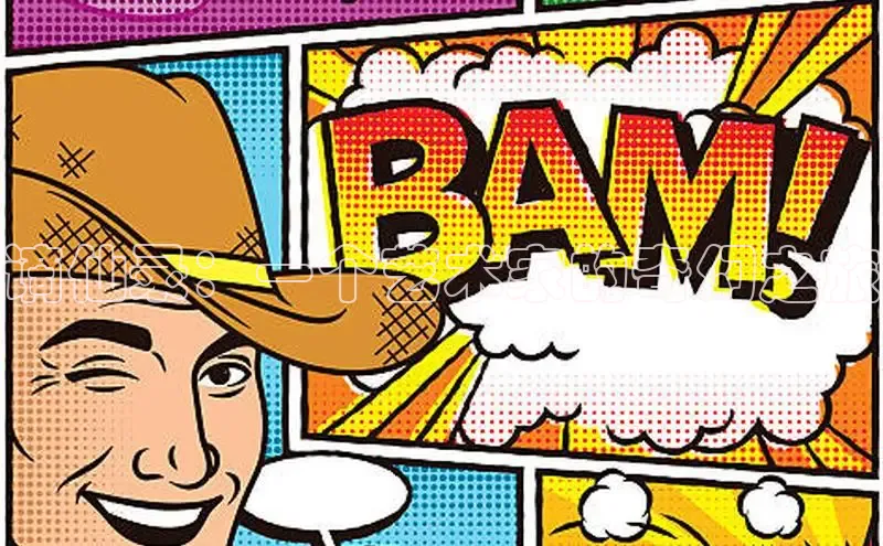 漫天星漫画app官网下载安装