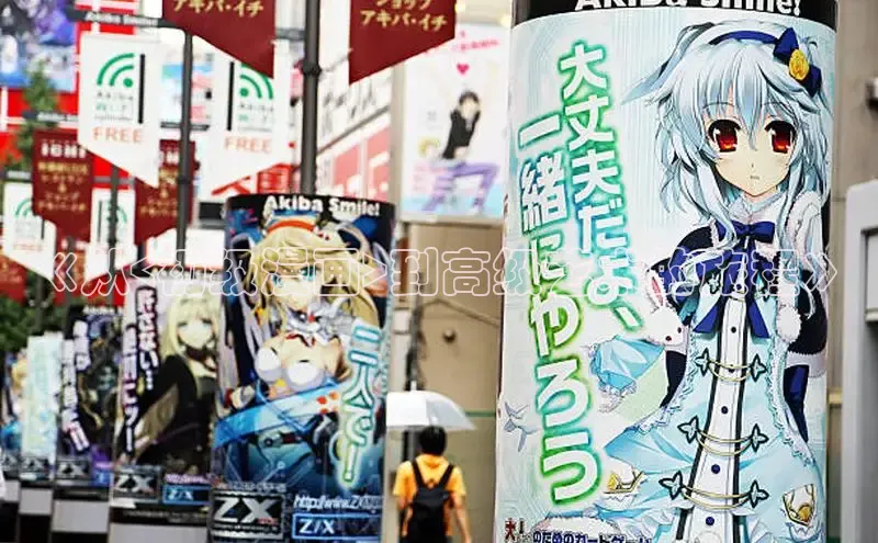 漫天星漫画官网入口